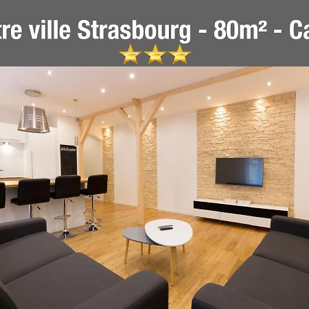 Le Faubourg - Apt 3Etoiles, Centre Ville, Calme, Spacieux Страсбург Екстериор снимка